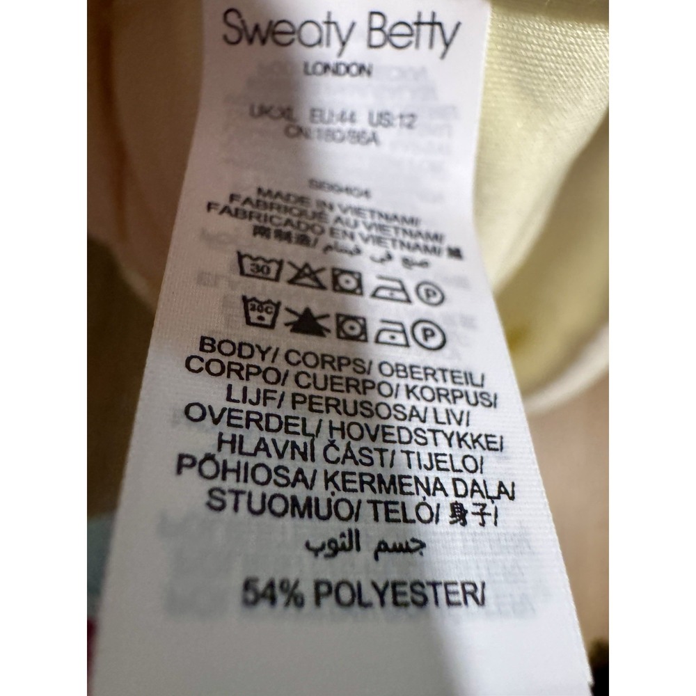 Sweaty Betty Sand Wash CloudWeight Shorts Buttercream Yellow XL AthLeisure NWT - Picture 7 of 8